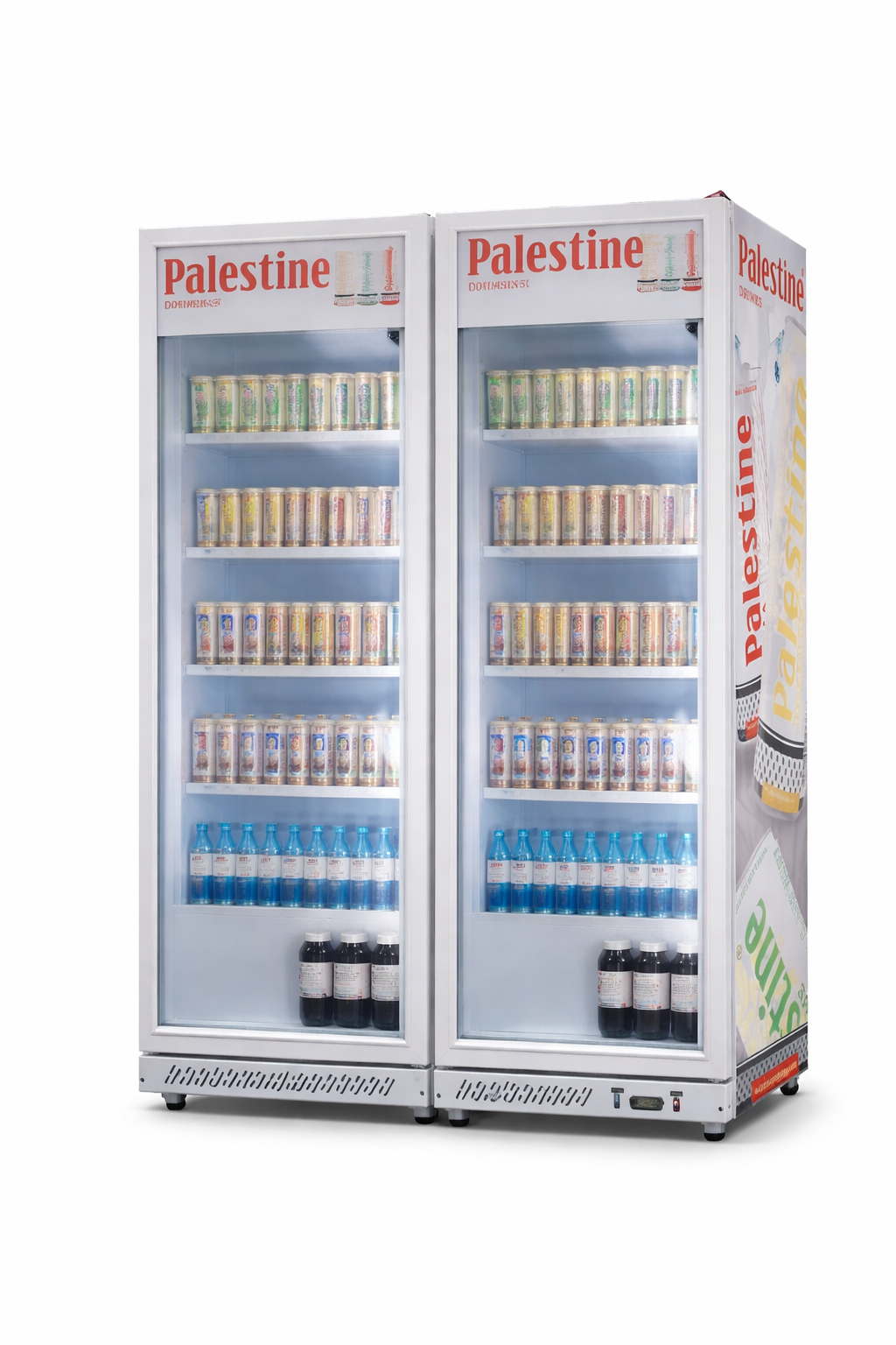 Palestine réfrigérateur