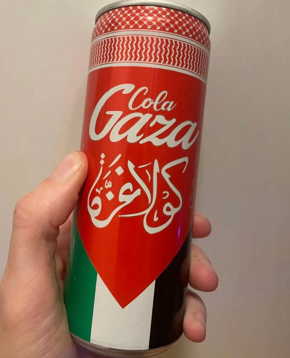 Gaza cola 25cl