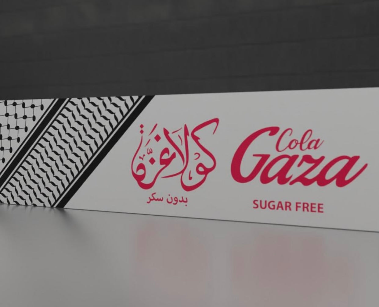 Gaza cola sans sucre 33cl